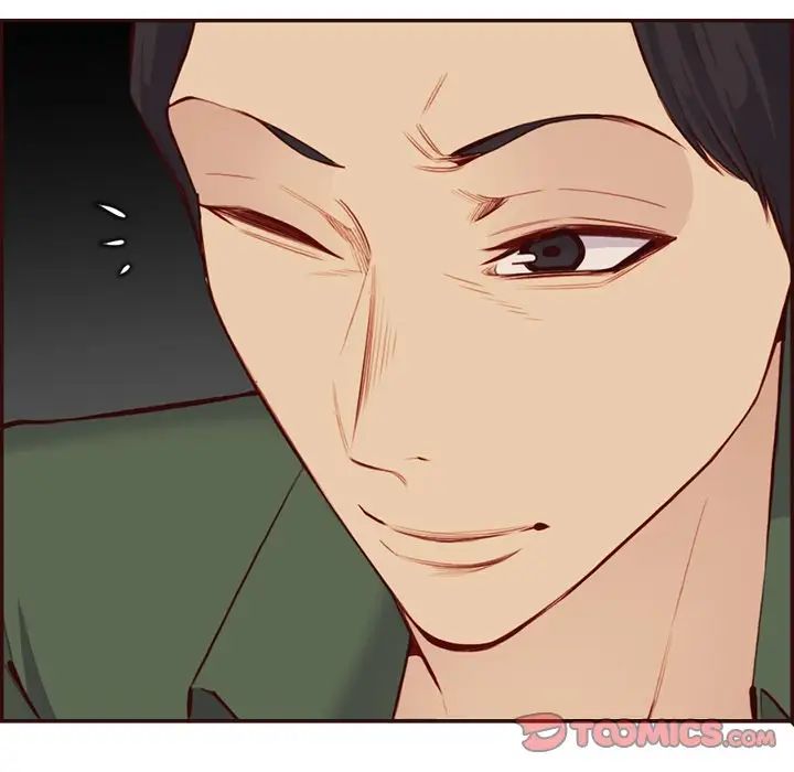 《妈妈是女大学生》漫画 第97話