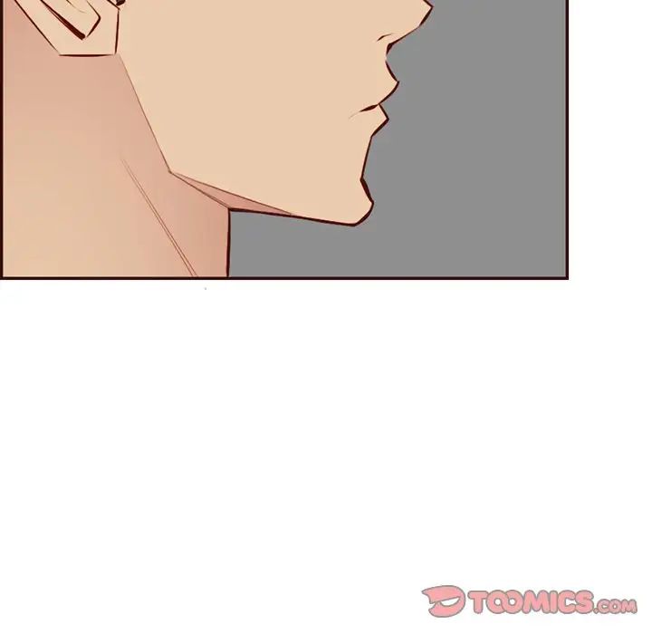 《妈妈是女大学生》漫画 第97話