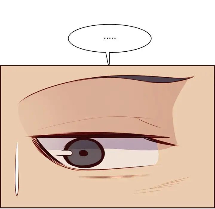 《妈妈是女大学生》漫画 第97話