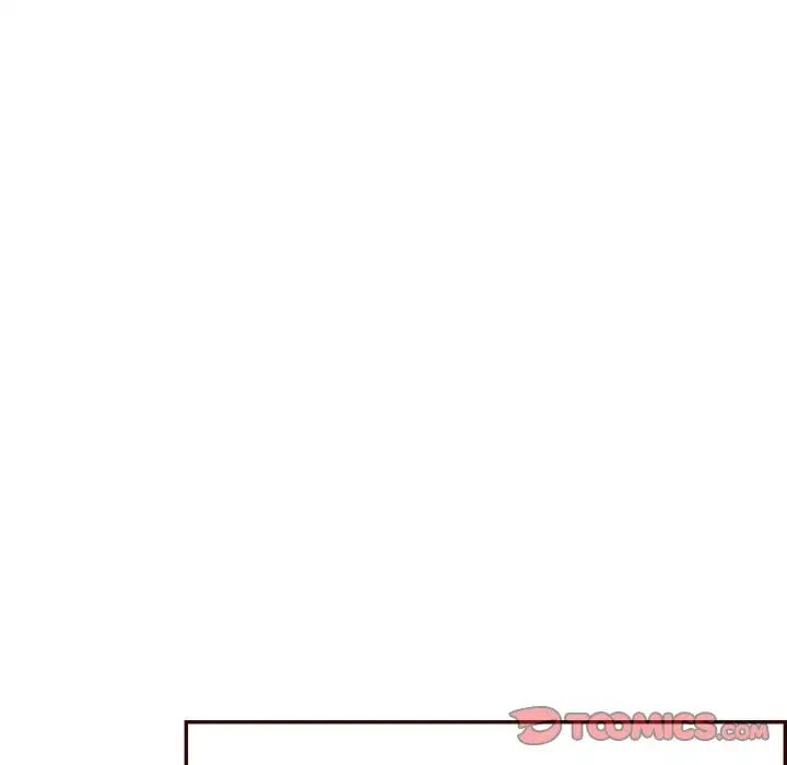 《妈妈是女大学生》漫画 第98話