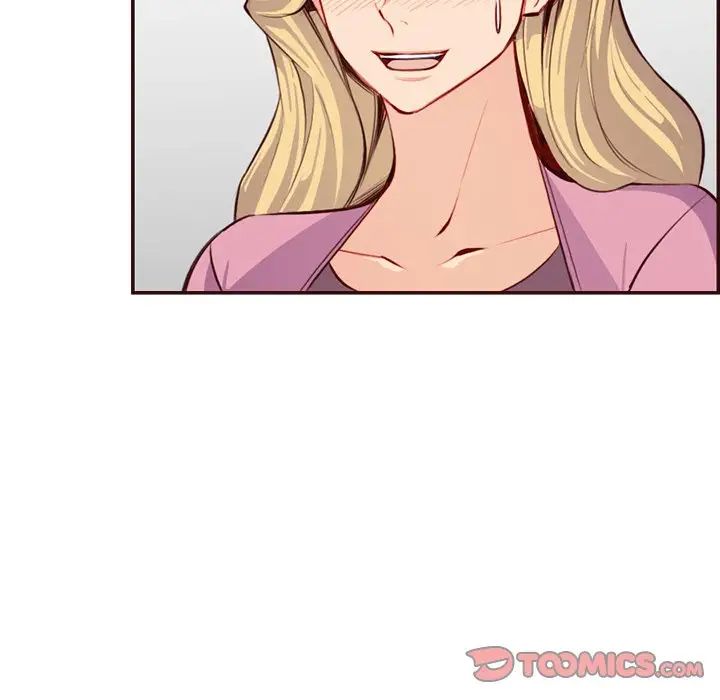 《妈妈是女大学生》漫画 第98話