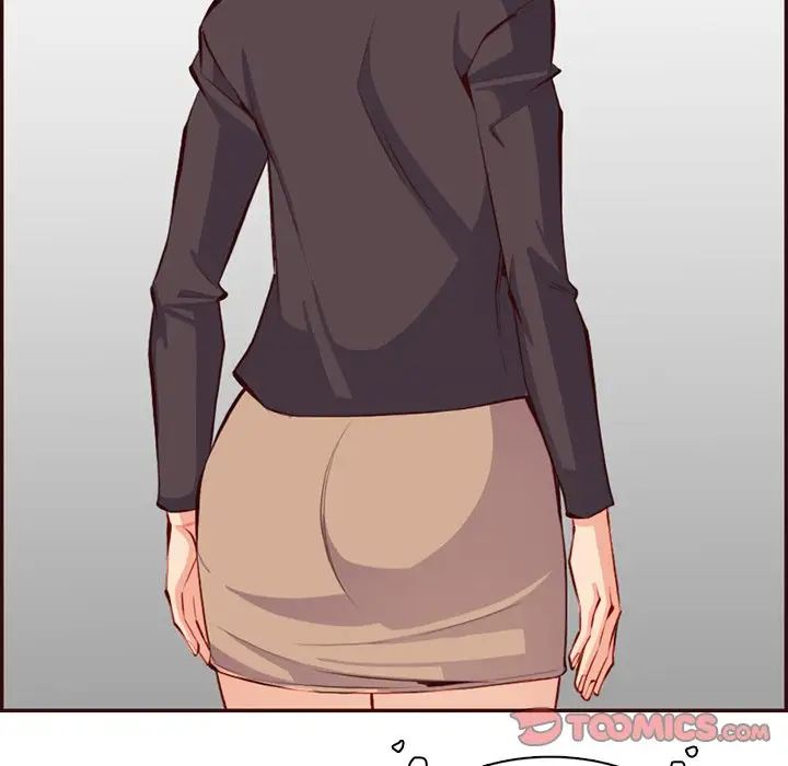 《妈妈是女大学生》漫画 第98話