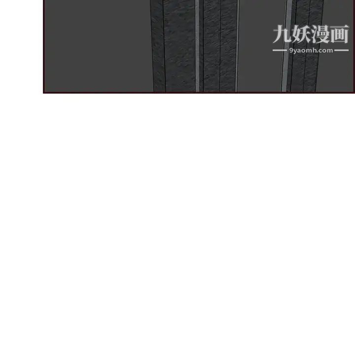 《妈妈是女大学生》漫画 第99話