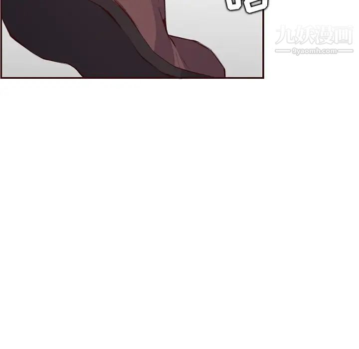 《妈妈是女大学生》漫画 第99話