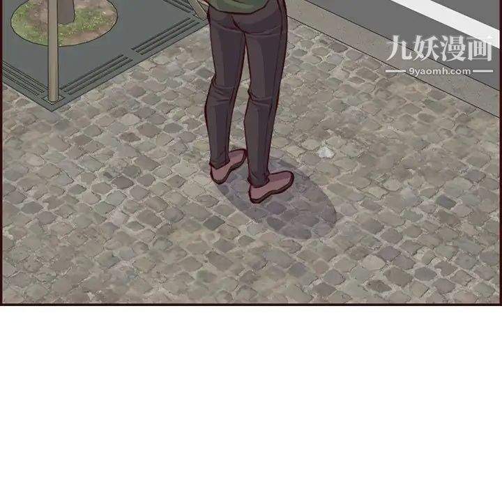 《妈妈是女大学生》漫画 第99話
