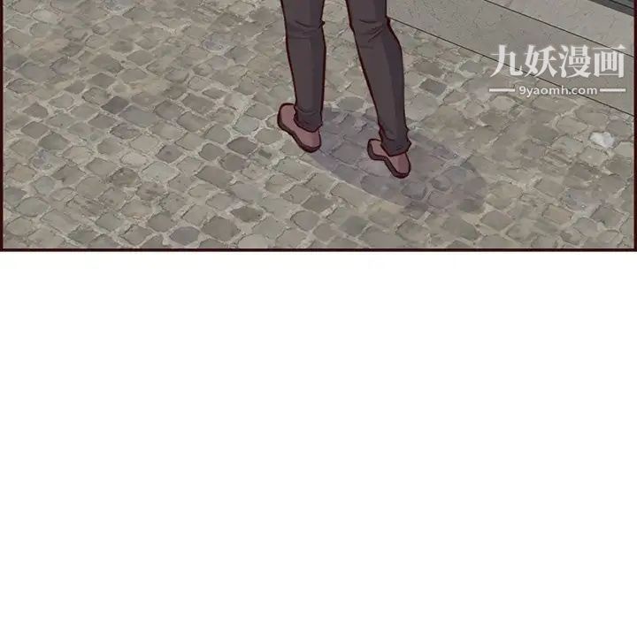 《妈妈是女大学生》漫画 第99話
