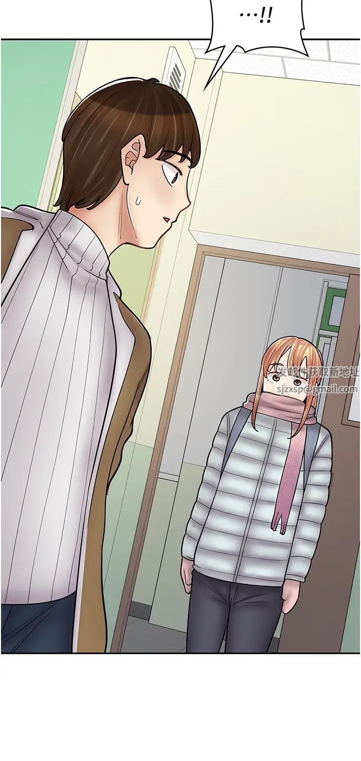 《漫畫店工讀生》漫画 第47話-失去朋友的傷痛