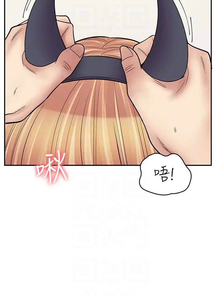 《漫畫店工讀生》漫画 第49話-我下面都濕透瞭