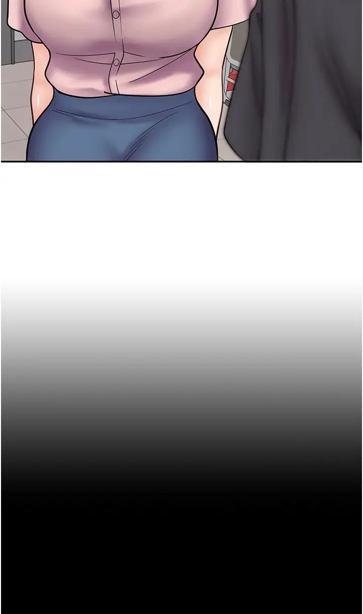《漫畫店工讀生》漫画 第51話-內心的難言之隱