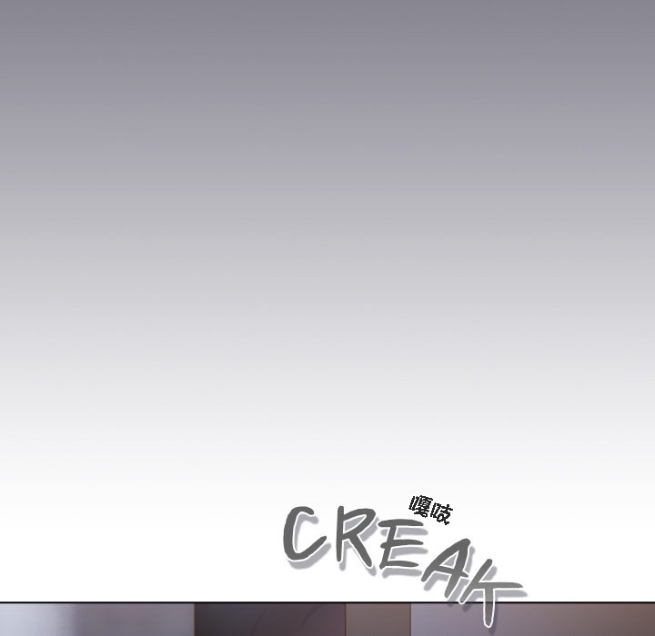 《貓貓牽紅線》漫画 第1話