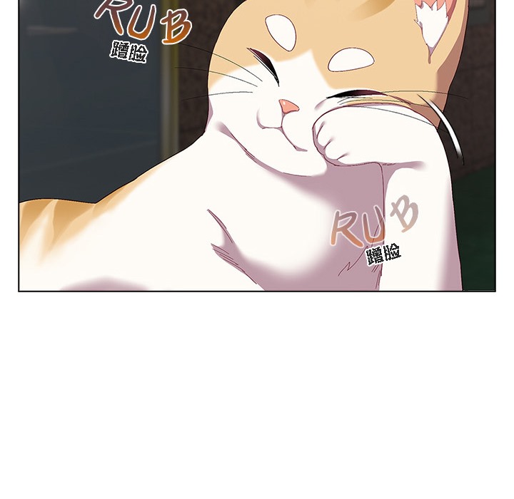《貓貓牽紅線》漫画 第1話