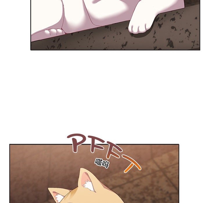 《貓貓牽紅線》漫画 第1話