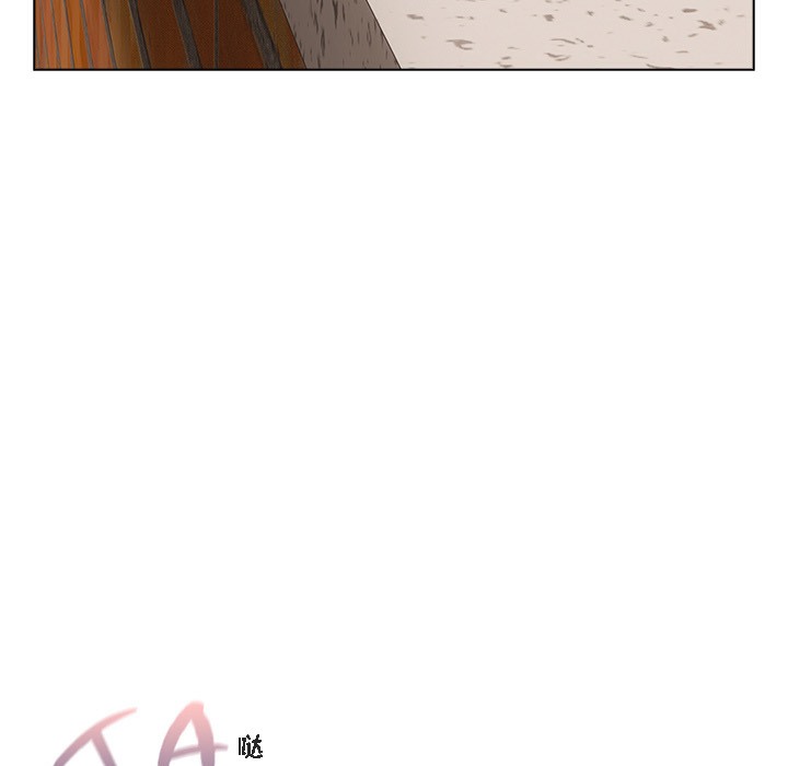 《貓貓牽紅線》漫画 第1話