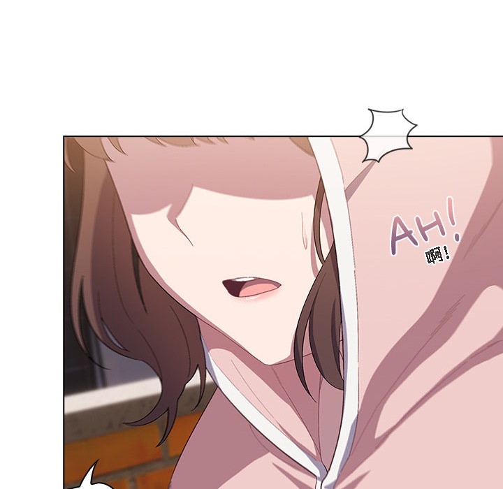 《貓貓牽紅線》漫画 第1話
