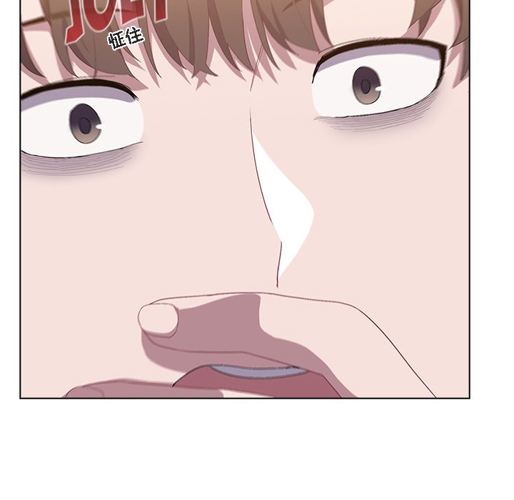 《貓貓牽紅線》漫画 第1話