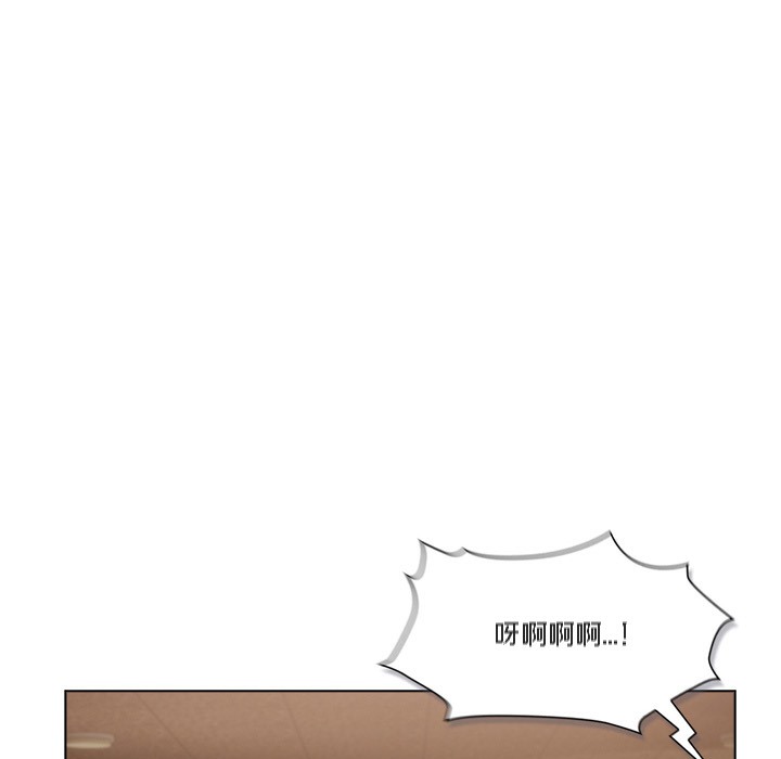 《貓貓牽紅線》漫画 第1話