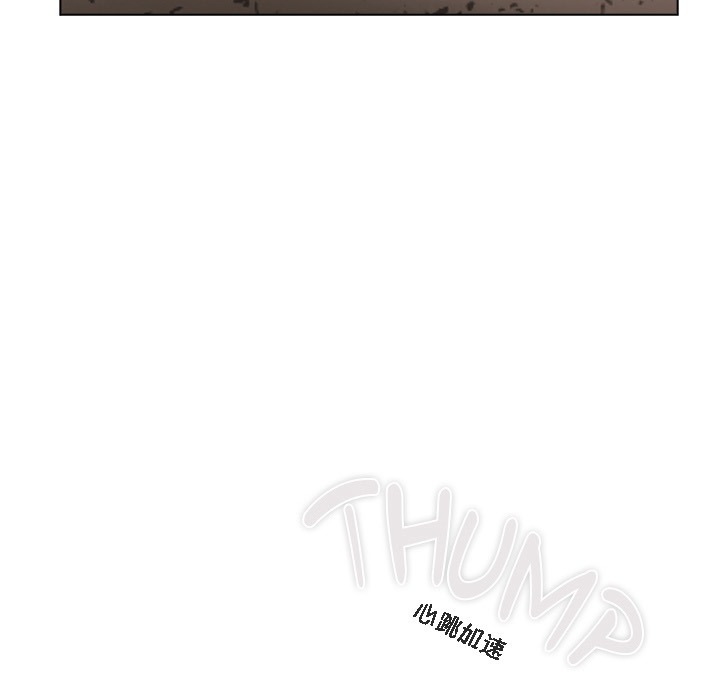 《貓貓牽紅線》漫画 第1話