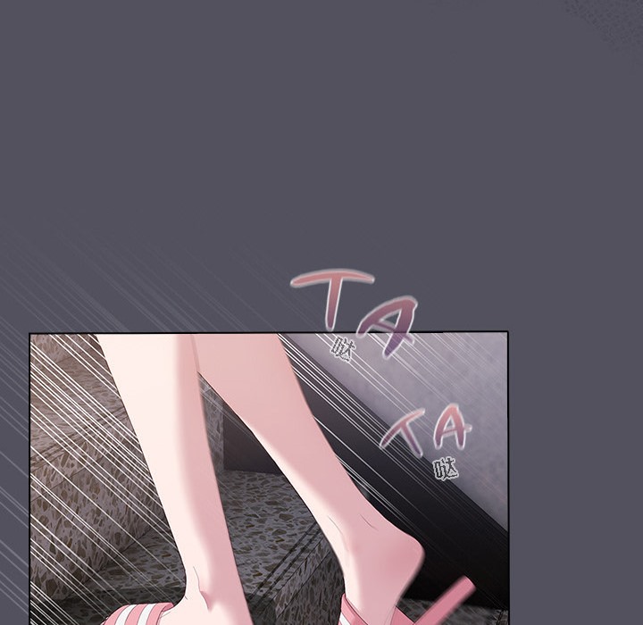 《貓貓牽紅線》漫画 第1話