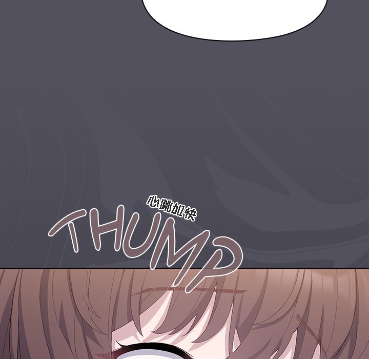 《貓貓牽紅線》漫画 第1話