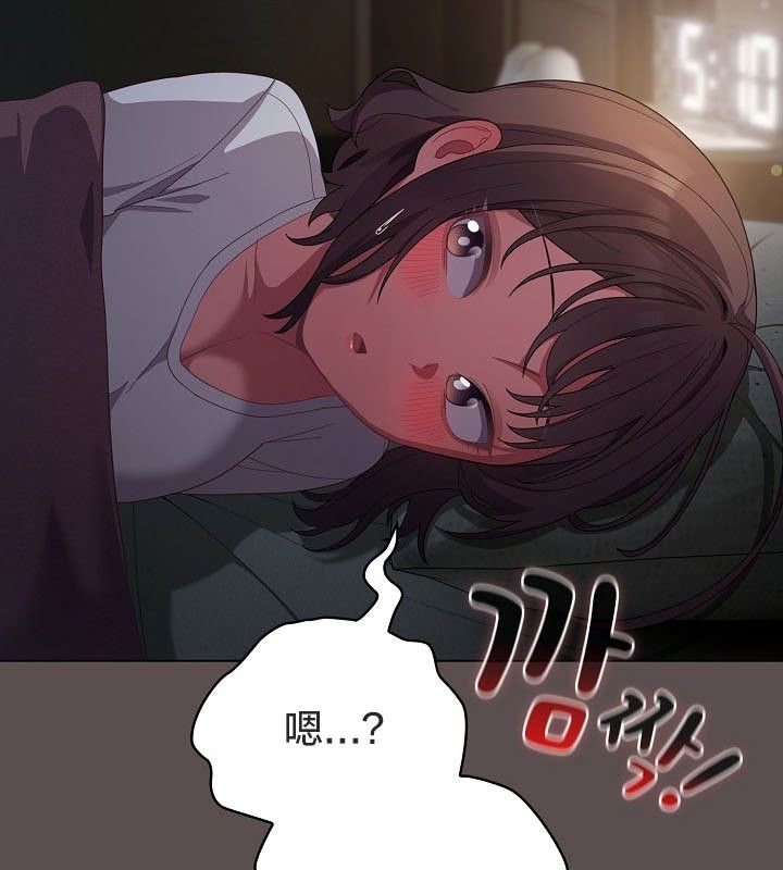 《貓貓牽紅線》漫画 第10話