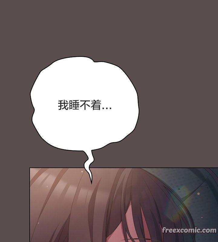 《貓貓牽紅線》漫画 第10話