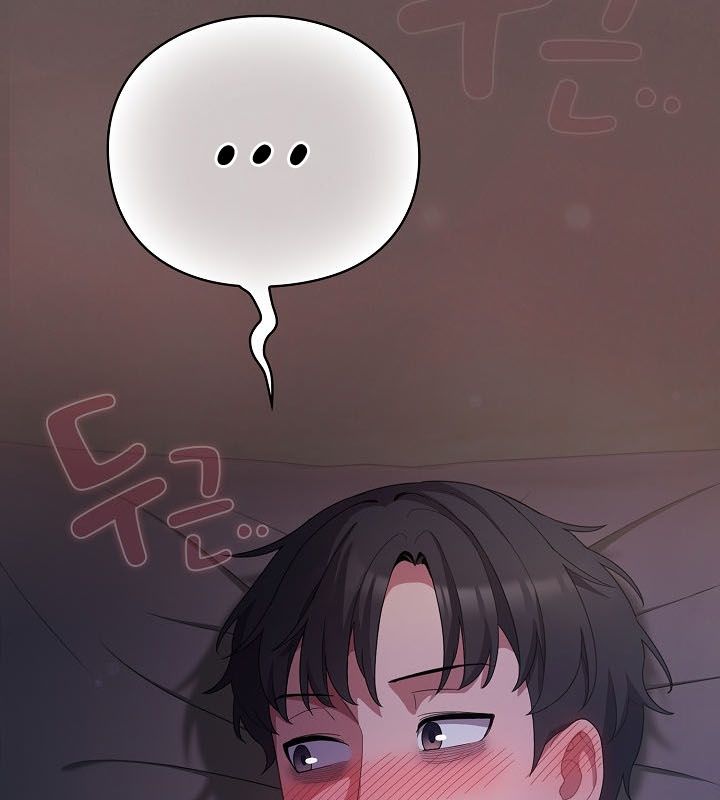 《貓貓牽紅線》漫画 第10話