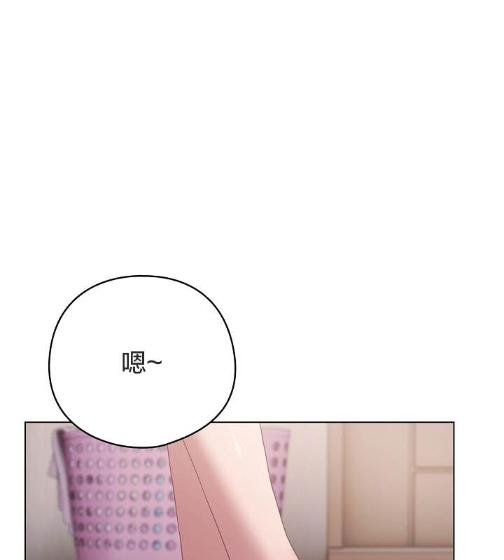《貓貓牽紅線》漫画 第10話
