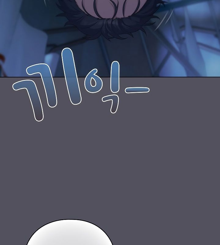 《貓貓牽紅線》漫画 第11話