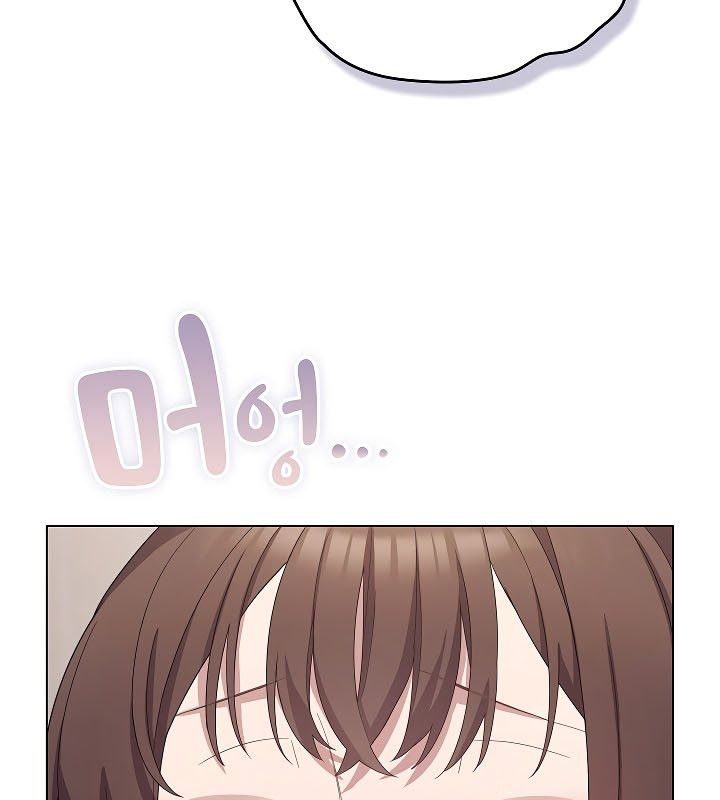 《貓貓牽紅線》漫画 第11話