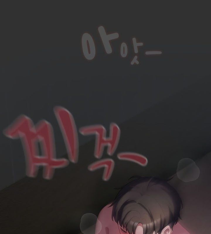 《貓貓牽紅線》漫画 第11話