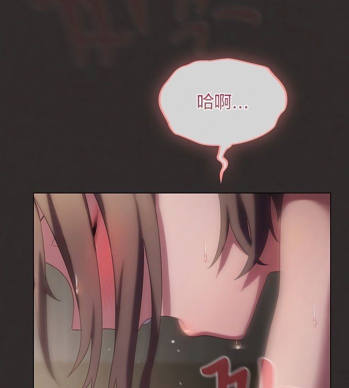 《貓貓牽紅線》漫画 第11話