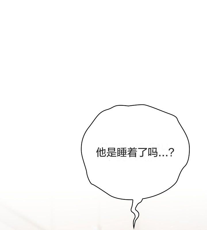 《貓貓牽紅線》漫画 第12話