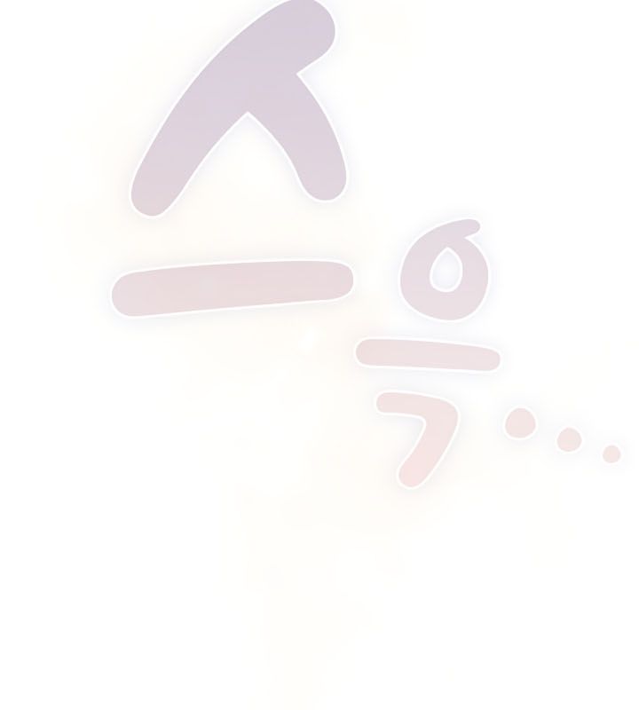 《貓貓牽紅線》漫画 第13話