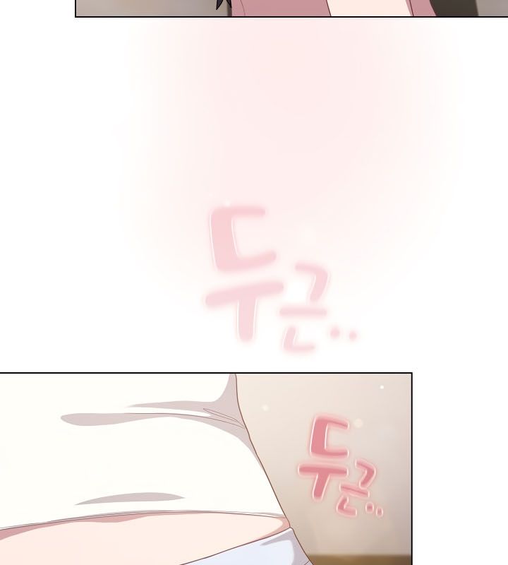 《貓貓牽紅線》漫画 第13話