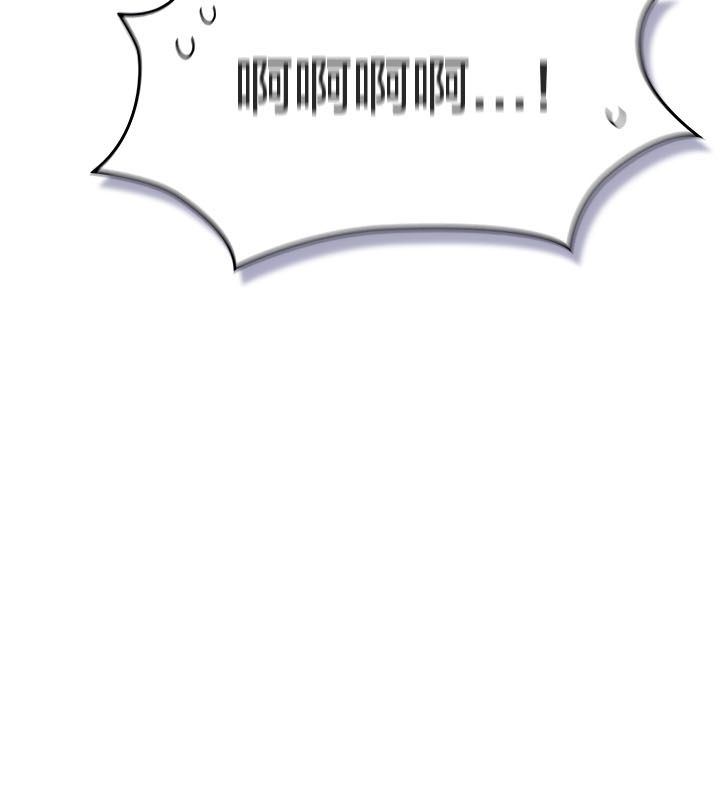 《貓貓牽紅線》漫画 第13話
