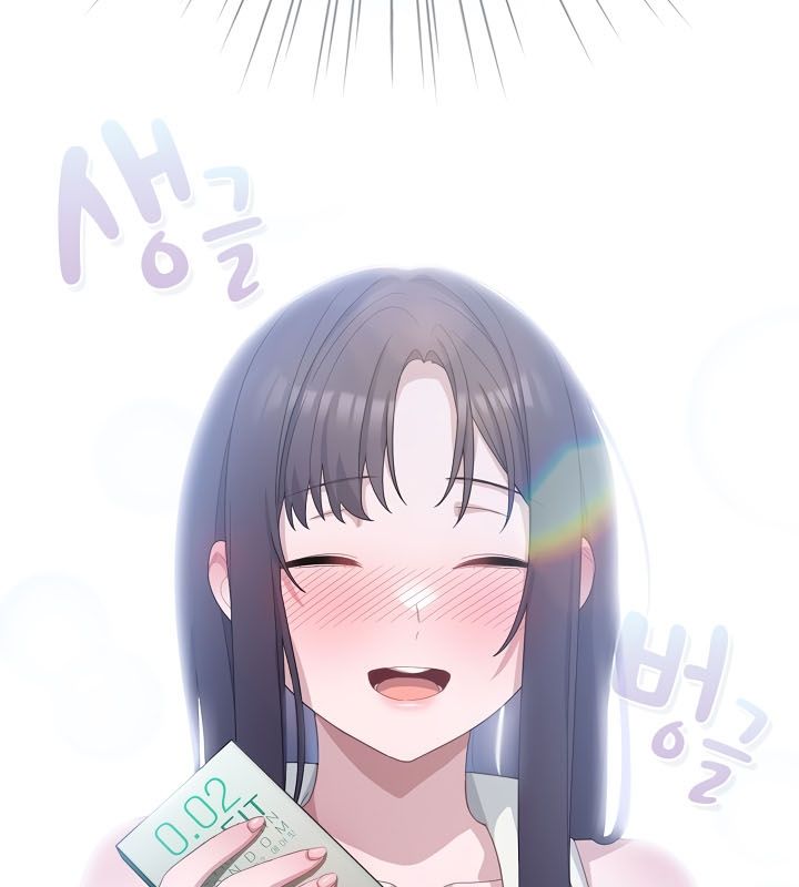 《貓貓牽紅線》漫画 第13話