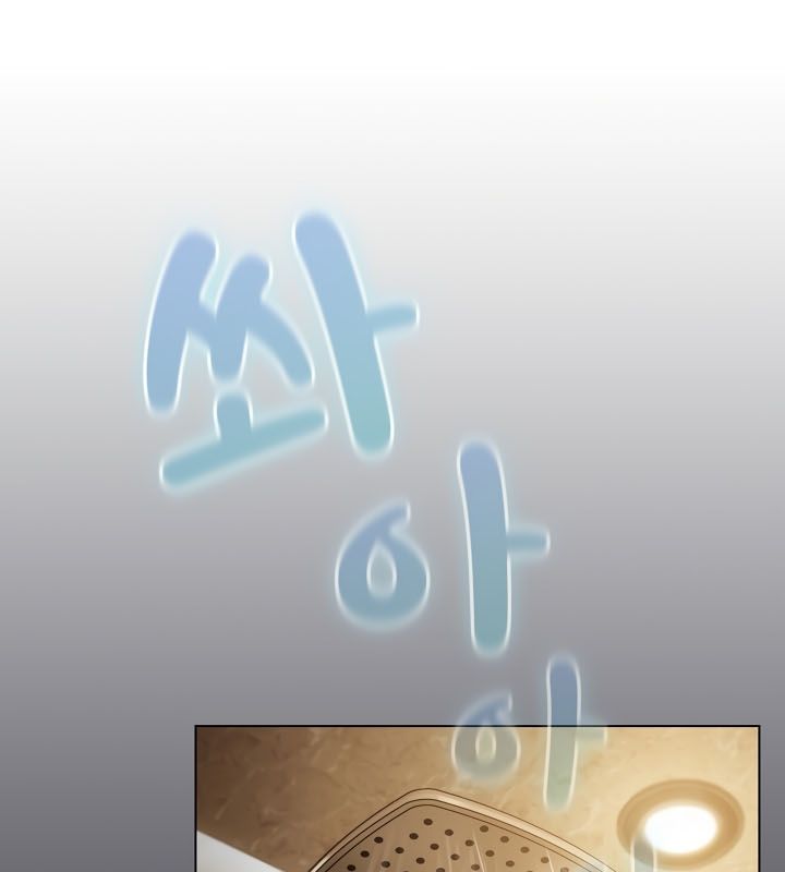 《貓貓牽紅線》漫画 第13話