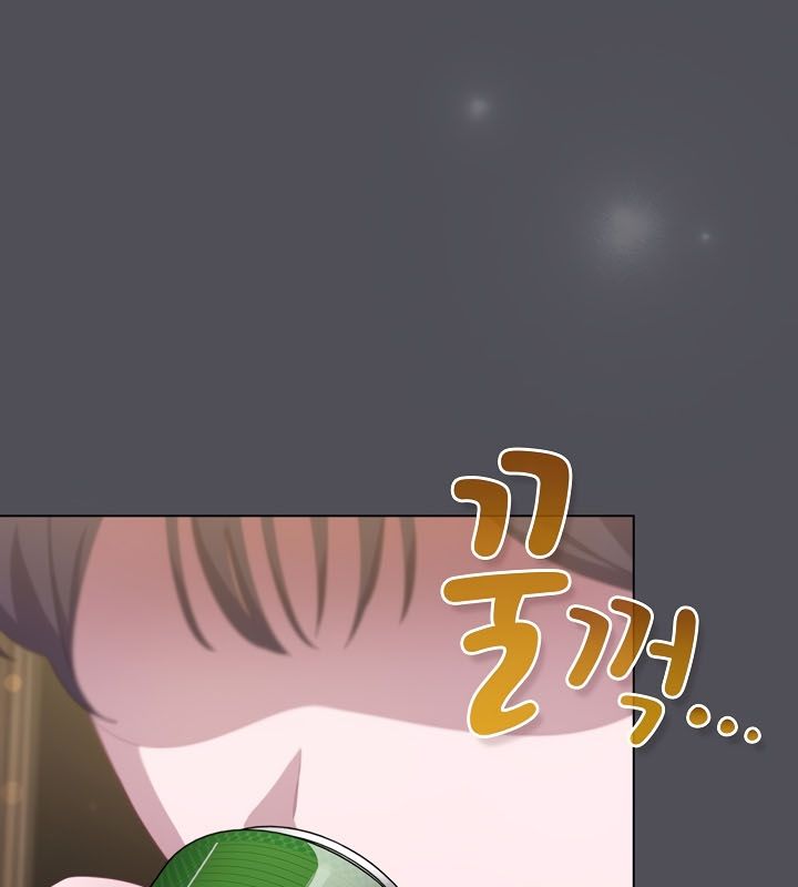 《貓貓牽紅線》漫画 第13話