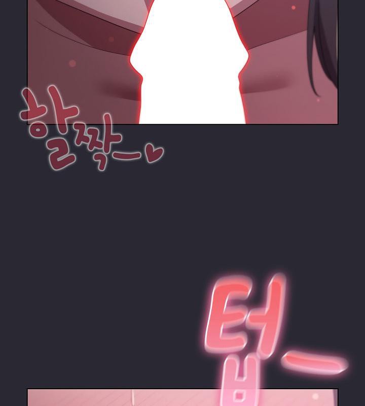 《貓貓牽紅線》漫画 第14話