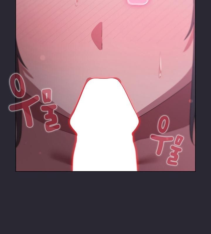 《貓貓牽紅線》漫画 第14話