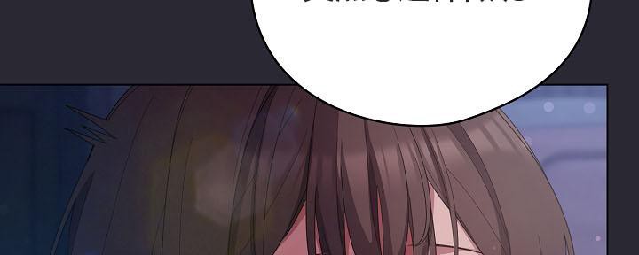 《貓貓牽紅線》漫画 第14話