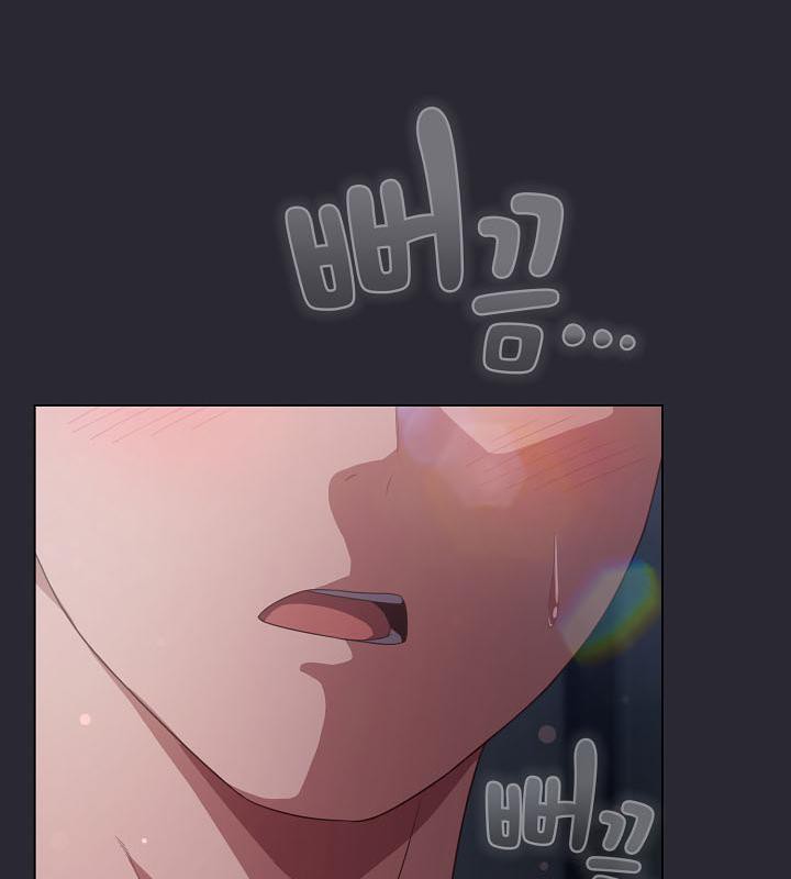 《貓貓牽紅線》漫画 第14話