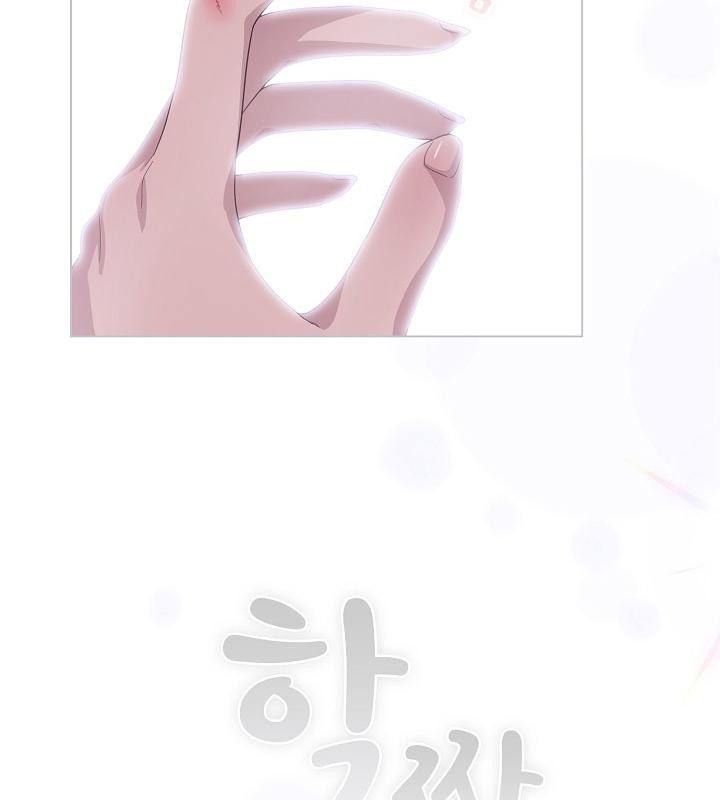 《貓貓牽紅線》漫画 第14話