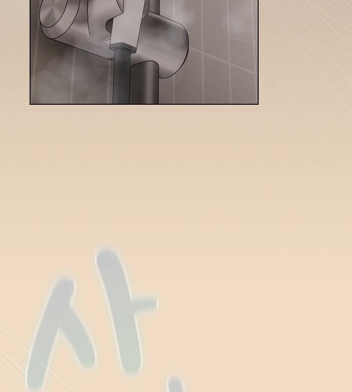 《貓貓牽紅線》漫画 第14話