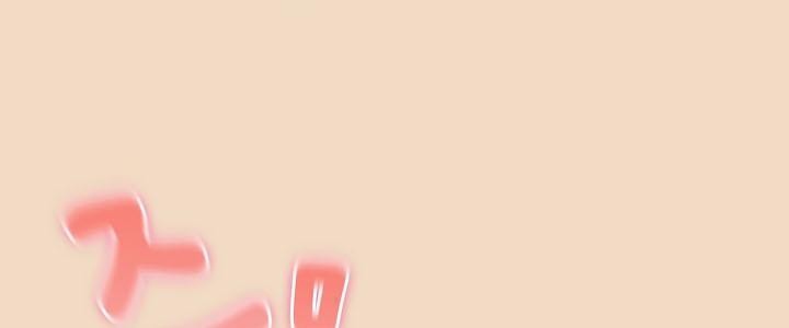 《貓貓牽紅線》漫画 第14話