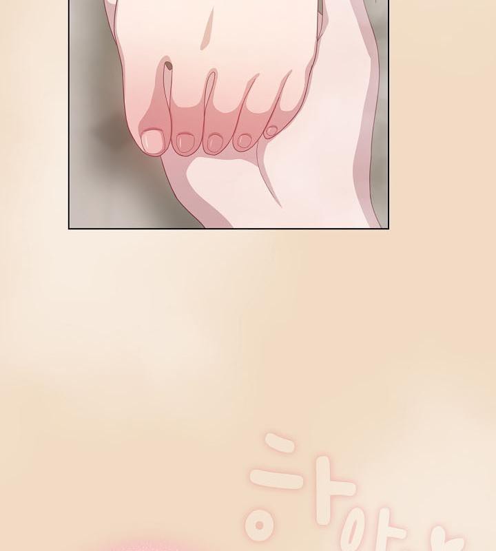 《貓貓牽紅線》漫画 第14話