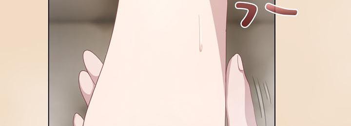 《貓貓牽紅線》漫画 第14話
