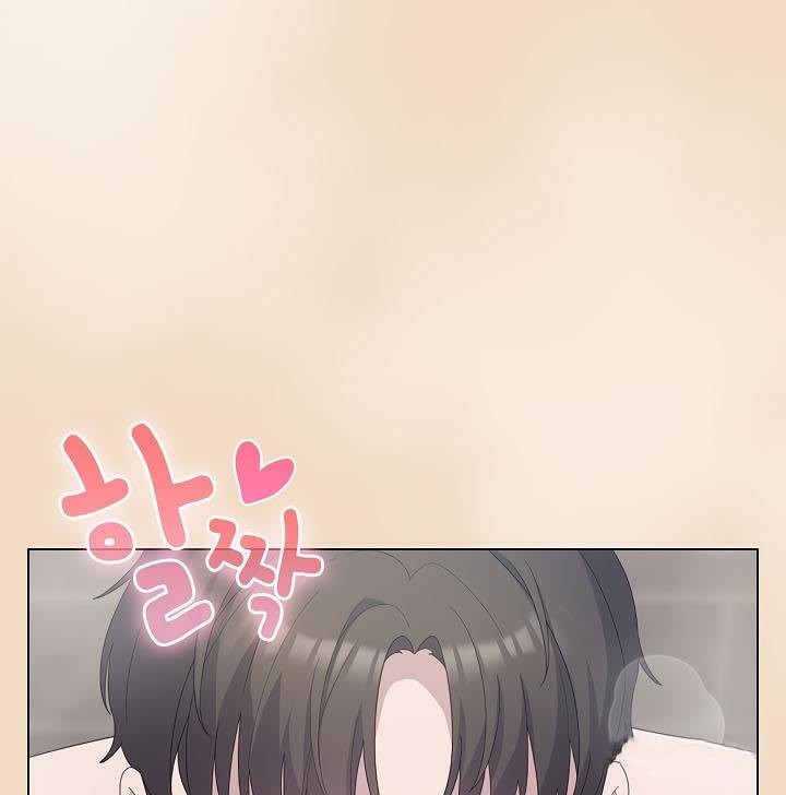 《貓貓牽紅線》漫画 第15話