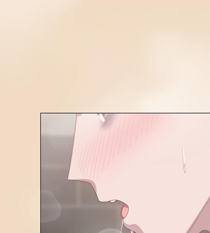 《貓貓牽紅線》漫画 第15話