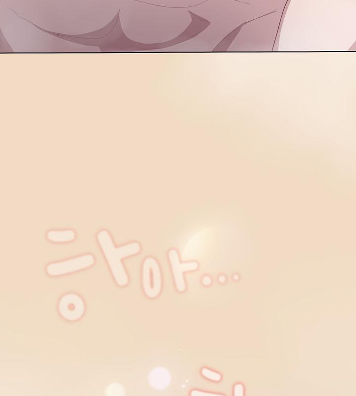 《貓貓牽紅線》漫画 第15話